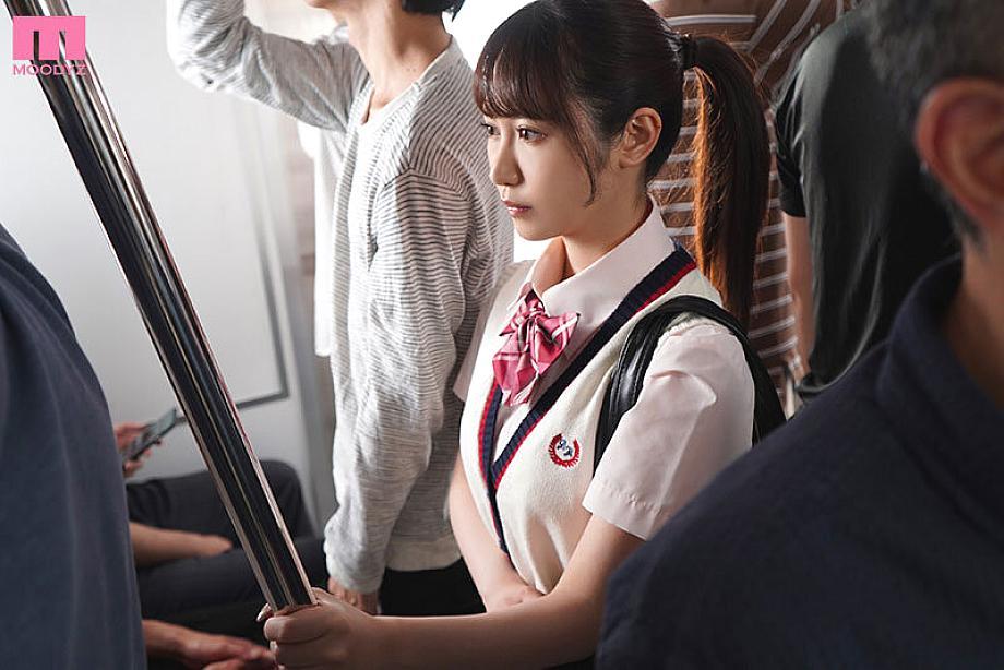 sex kagura Em nữ sinh ngây thơ