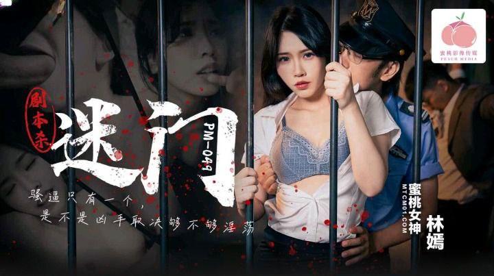 link sex việt hot ANh quay về coi lại thôi không đăng đâu