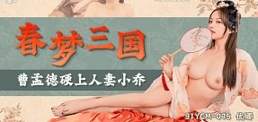 truyện tranh sex dragon ball Thắm đượm tình làng nghĩa xóm cùng 2 cặp vợ chồng